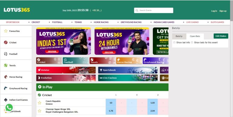 lotus365 Casino Bonus, new lotus365 id, lotus365 account login, create lotus365 account